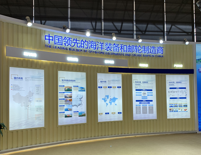 挪威船級社 挪威船級社